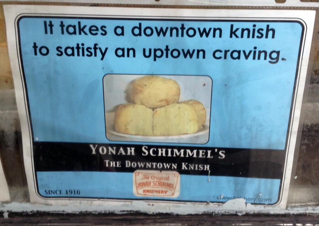 knish